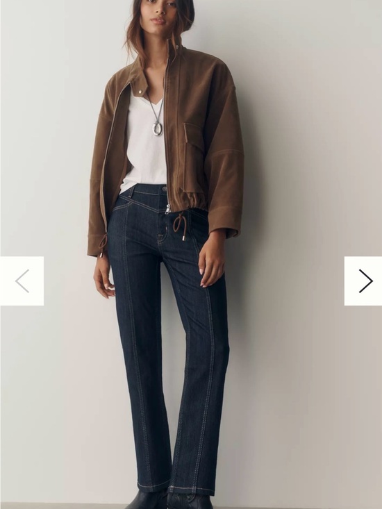 Anthropologie Denim - Pilot High Rise Seamed Straight Leg Jeans